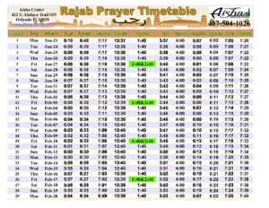 Rajab-Prayer-Timetable – Aisha Cultural Center